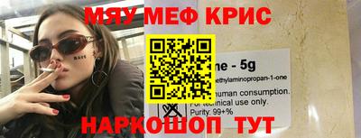 экстази Новозыбков