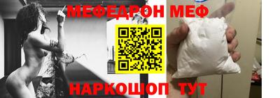 экстази Новозыбков