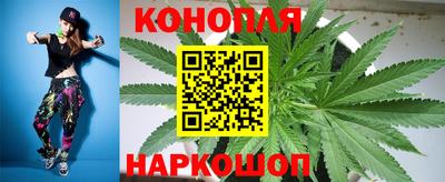 кристаллы Новокубанск