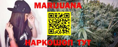 наркотики Новодвинск