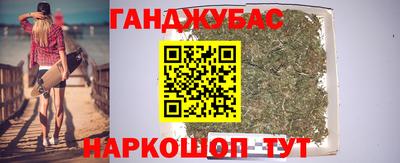 наркотики Новодвинск