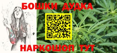 экстази Новозыбков