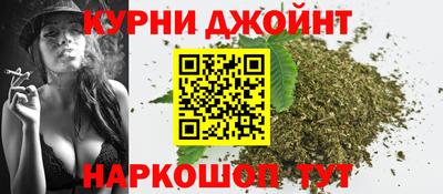 экстази Новозыбков