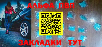 экстази Новозыбков