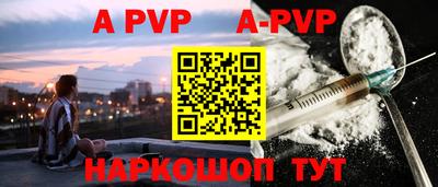 экстази Новозыбков