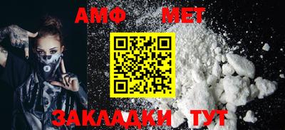 наркотики Новодвинск