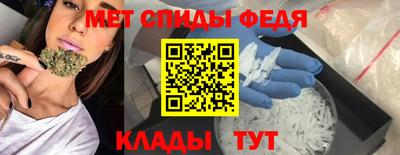 наркотики Новодвинск