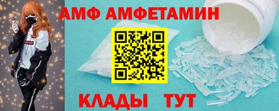 наркотики Новодвинск