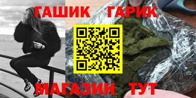 наркотики Новодвинск