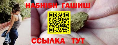 наркотики Новодвинск