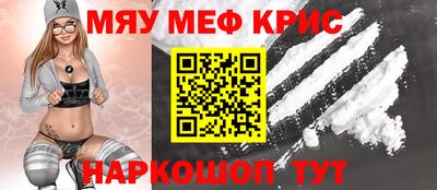 наркотики Новодвинск