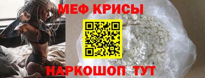 экстази Новозыбков