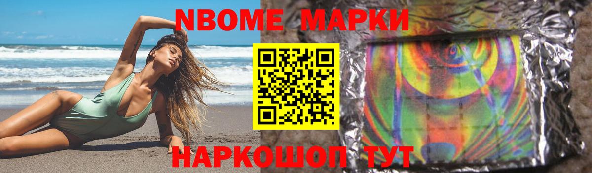 MEGA рабочий сайт  LSD-25 экстази  Тара  ЛСД экстази ecstasy  Вход с VPN  LSD-25 экстази ecstasy 